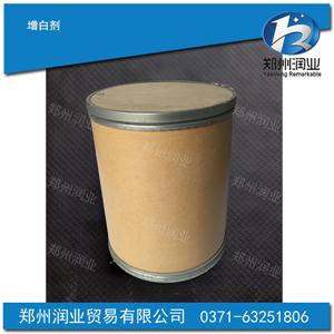 上海荧光增白剂
