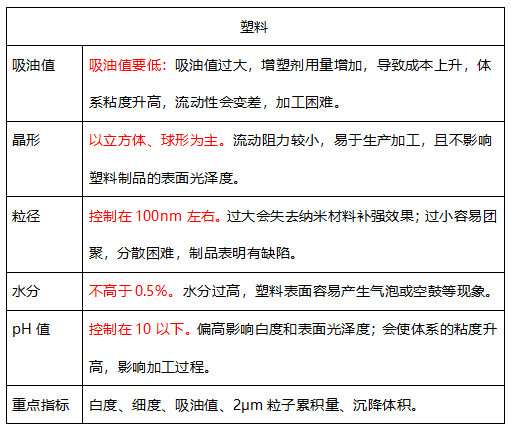 75dbf3a5cf4655f41527d3916bafb232.png